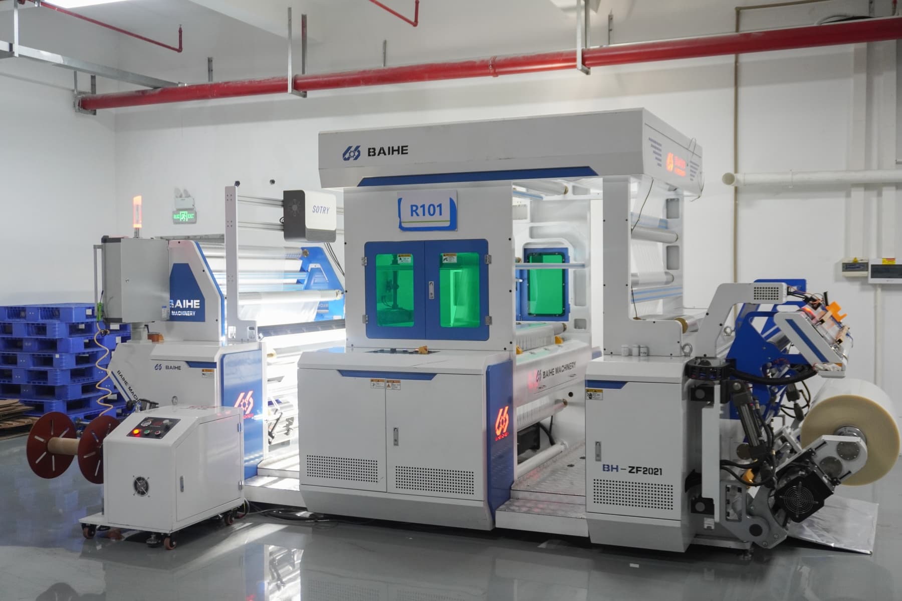 Bag Inspection Machine