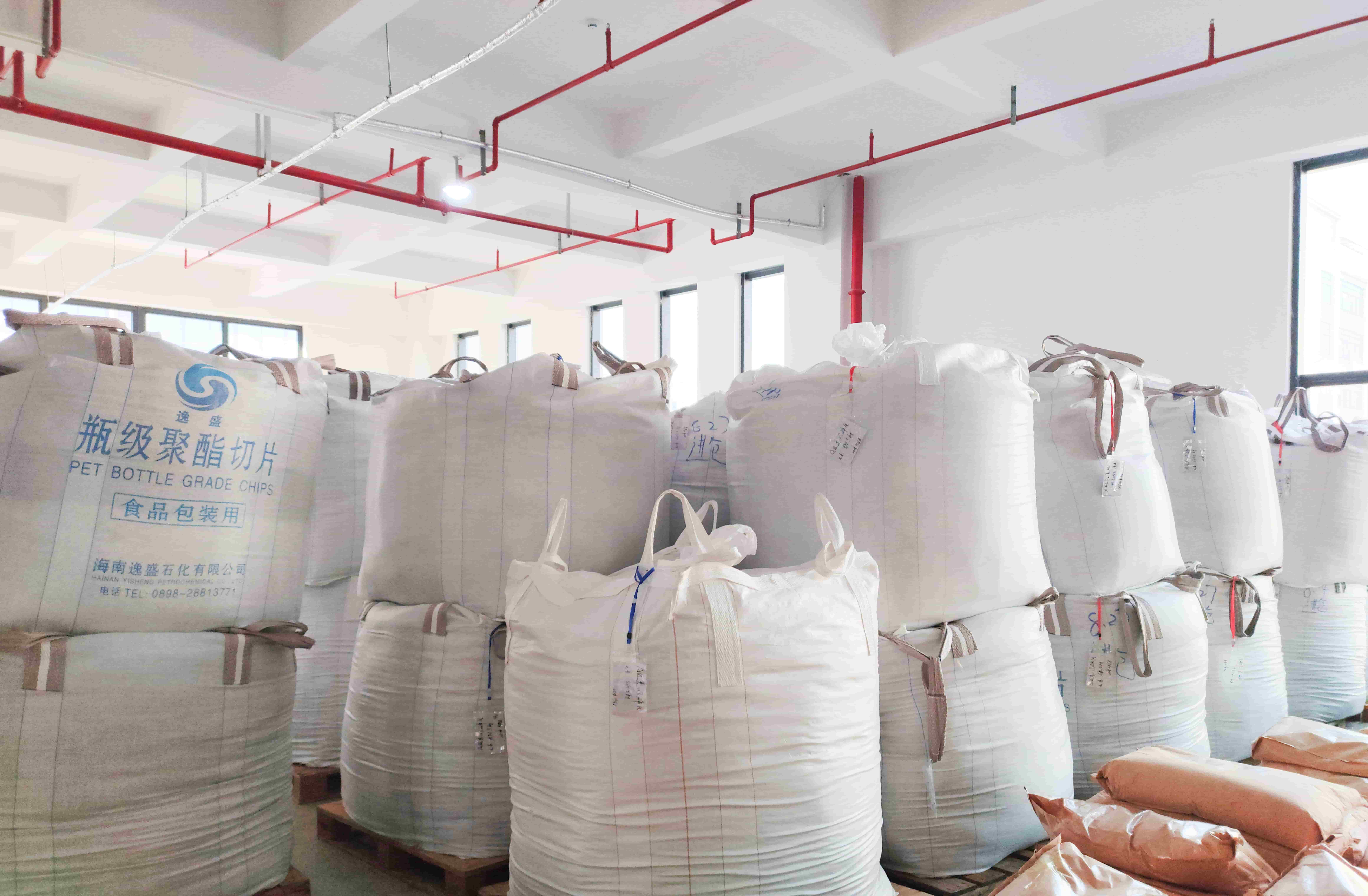 Granular Raw Materials Warehouse