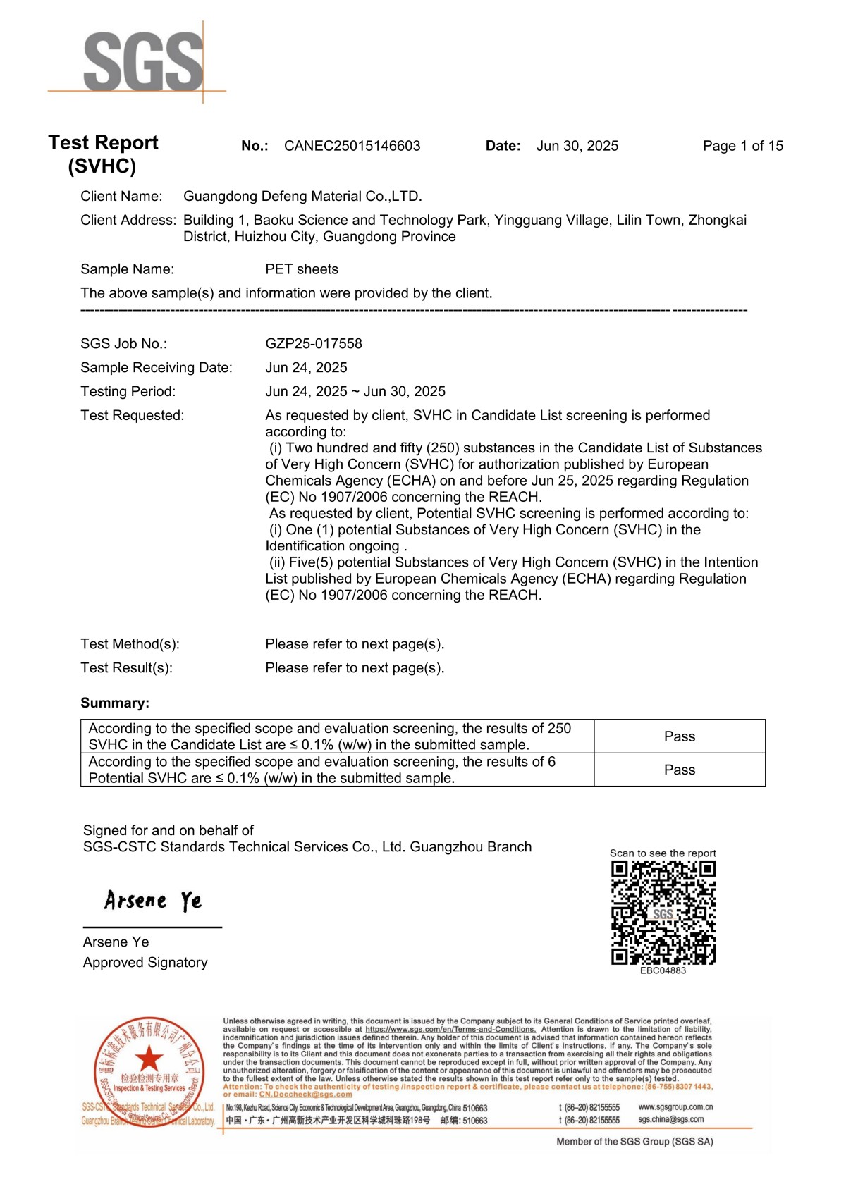 CANEC25015146603 REACH report